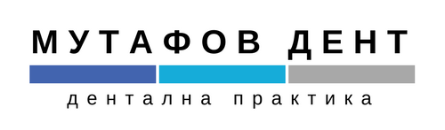 Мутафов Дент – Зъболекар
