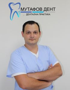 Зъболекар бургас мутафов